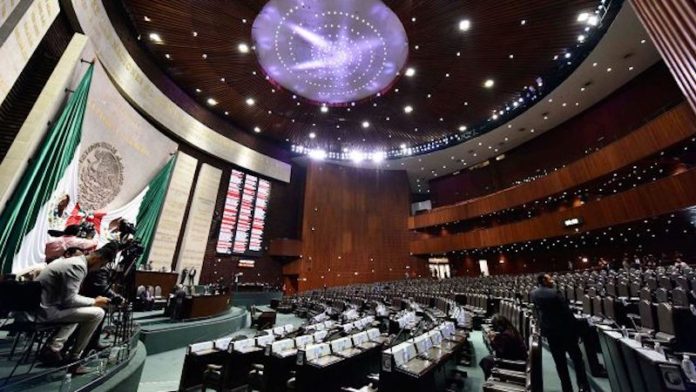 Camara-de-diputados-640x360