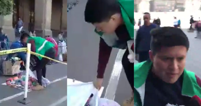 Gobierno Gobierno
