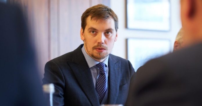 ministro-ucrania-renuncia