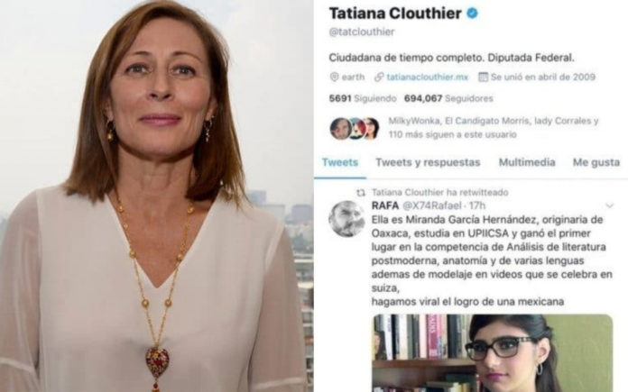 tatiana