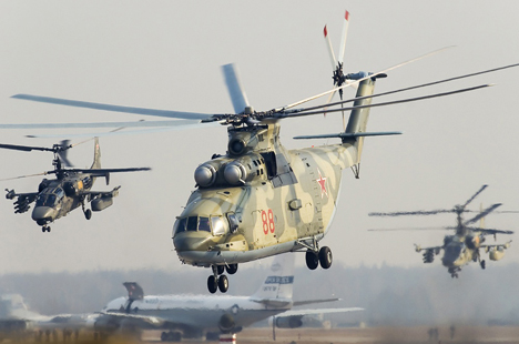 MilMi-26KUBINKA2009_mi26_468
