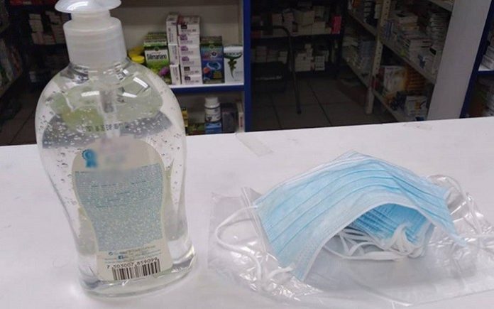 Insumos médicos