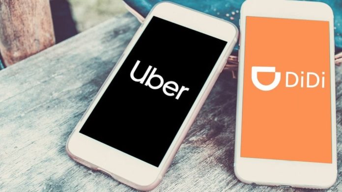 Uber-DiDi
