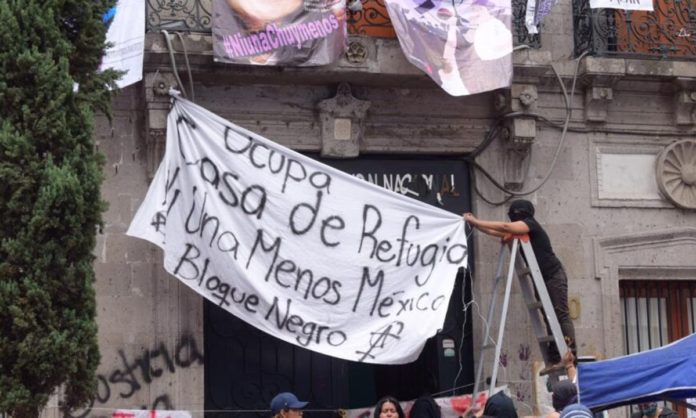 Toma de CNDH